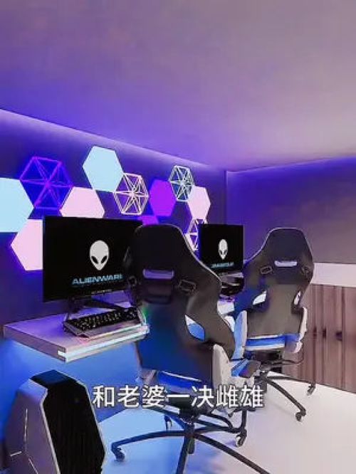 電競房全屋定制 成都裝修與數(shù)字技術(shù)服務(wù)融合新趨勢(shì)