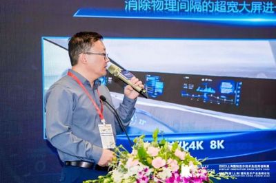 DIC 2023 | HKC惠科創(chuàng)新技術(shù)榮膺多項(xiàng)大獎(jiǎng)，助推中國電子信息產(chǎn)業(yè)升級(jí)