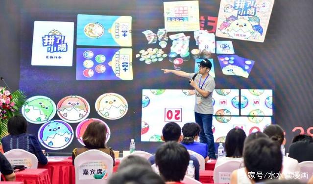 拼了！小雞 從文創(chuàng)IP到數(shù)字文化創(chuàng)意的成功躍遷——2018北京文創(chuàng)大賽三等獎(jiǎng)項(xiàng)目解析