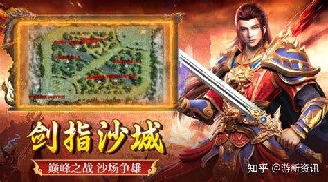想自己開發(fā)手游代理什么條件_戰(zhàn)神覺醒